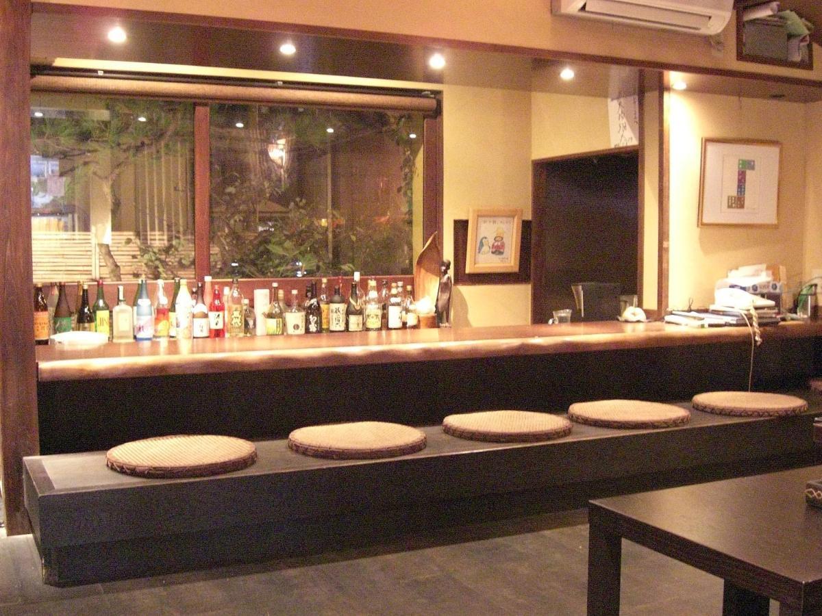 Kogetsukan Shika Extérieur photo