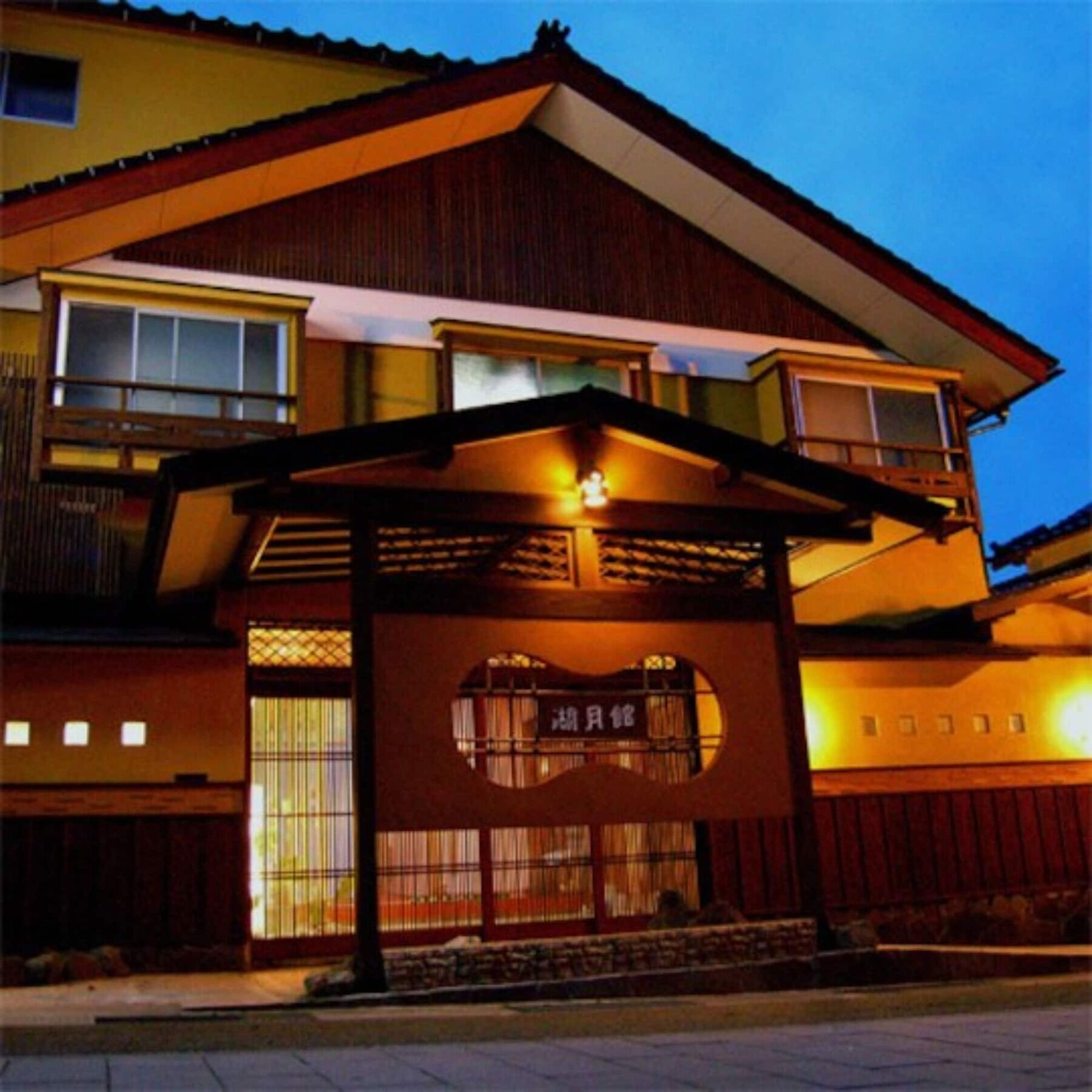 Kogetsukan Shika Extérieur photo